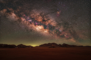 Galaktikus centrum a sivatagban