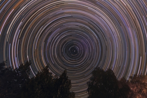Perseidák éjszakája