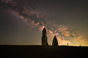 Kozmikus őrszemek Somogyvámoson