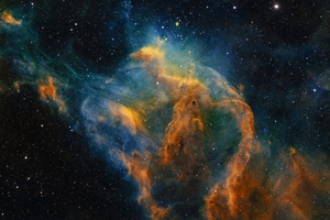 Déli Ebihal-köd és a GUM 37 ködösség