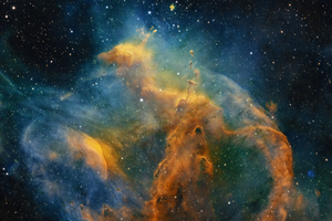 Déli Ebihal-köd és a GUM 37 ködösség