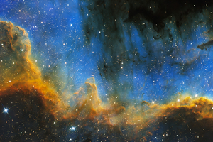 Cygnus Wall