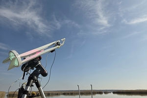 SOLEYE 150 Firstligh - WL